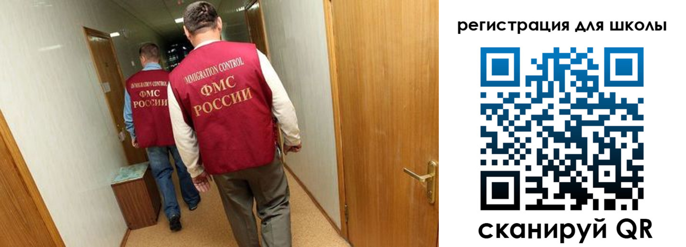 прописка поиск в Вышнем Волочке